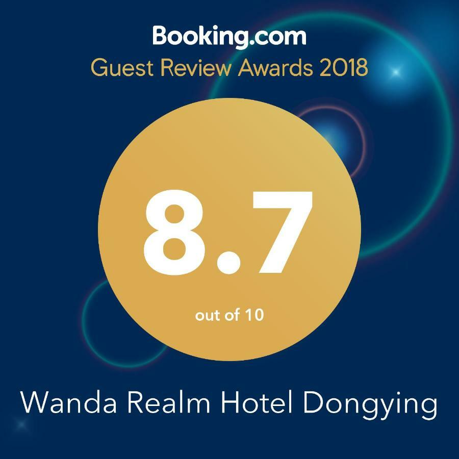 Wanda Realm Hotel Dongying Exterior foto